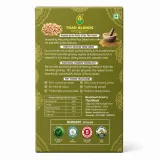 Premium Coriander Powder thumbnail 6