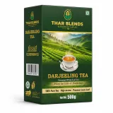 Darjeeling Tea thumbnail 2