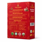 Premium Red Chilli Powder thumbnail 3