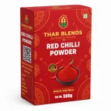 Premium Red Chilli Powder thumbnail 1