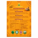 Premium Turmeric Powder thumbnail 5