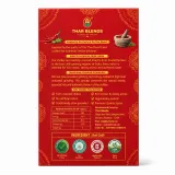 Premium Red Chilli Powder thumbnail 5