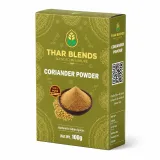 Premium Coriander Powder thumbnail 3