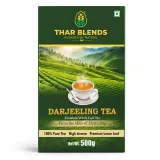 Darjeeling Tea thumbnail 3