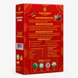 Premium Red Chilli Powder thumbnail 3