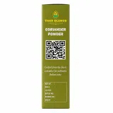 Premium Coriander Powder thumbnail 5