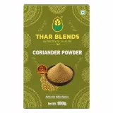 Premium Coriander Powder thumbnail 2