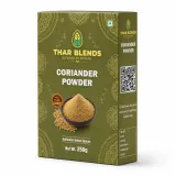 Premium Coriander Powder thumbnail 2